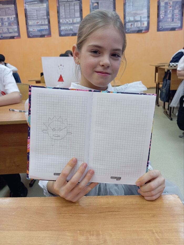 Разговор о важном. Тема урока Как создают мультфильмы (11)