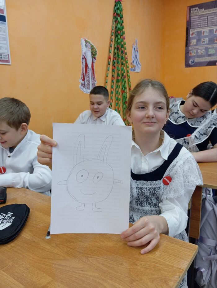 Разговор о важном. Тема урока Как создают мультфильмы (6)