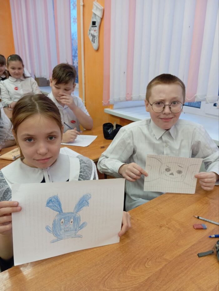 Разговор о важном. Тема урока Как создают мультфильмы (9)