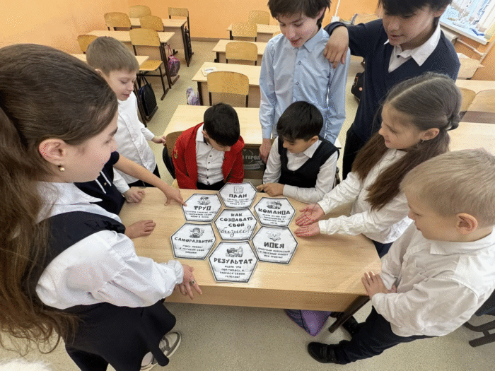 Разговоры о важном в 3 классе (1)