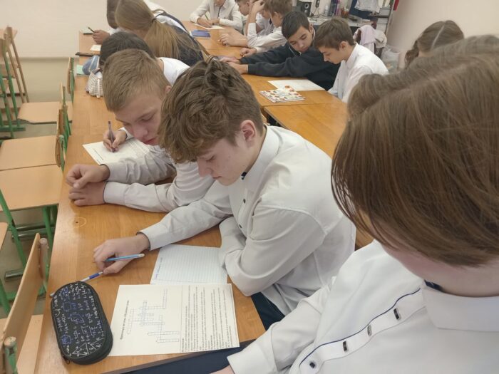 Разговоры о важном в 8 классе (5)