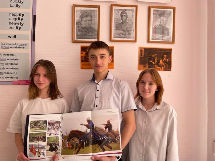 беседа в 7 классе (1)