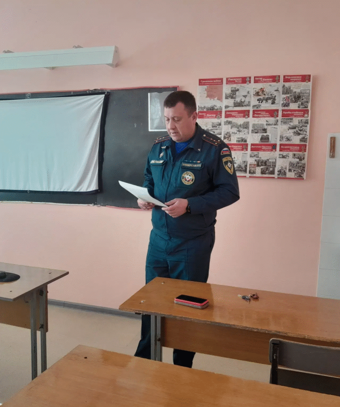 беседа об условиях поступления в ВУЗы МЧС России (2)