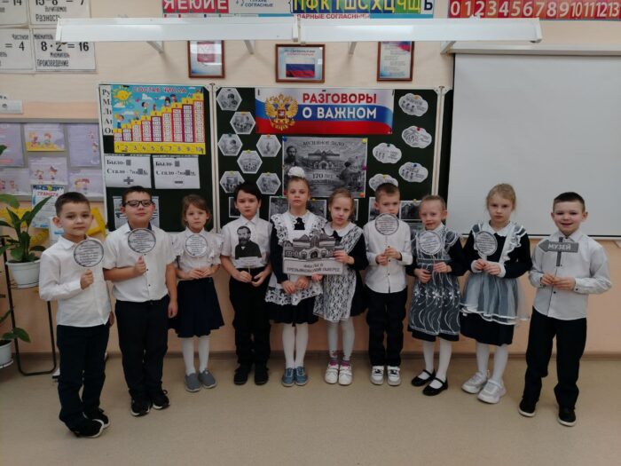 внеурочка в 1 классе (2)