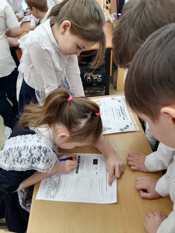 внеурочка во 2 классе Музейное дело. 170 лет Третьяковской галерее (2)