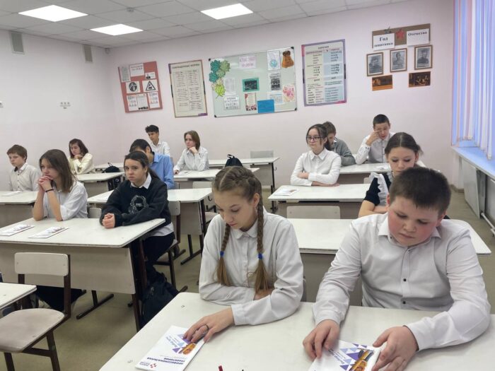 встреча обучающихся со специалистами по трудоустройству (1)