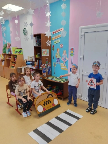 дорожная безопасность (2)