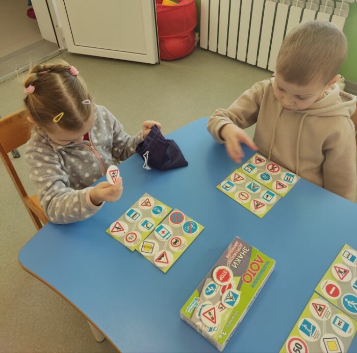 дорожная безопасность (4)