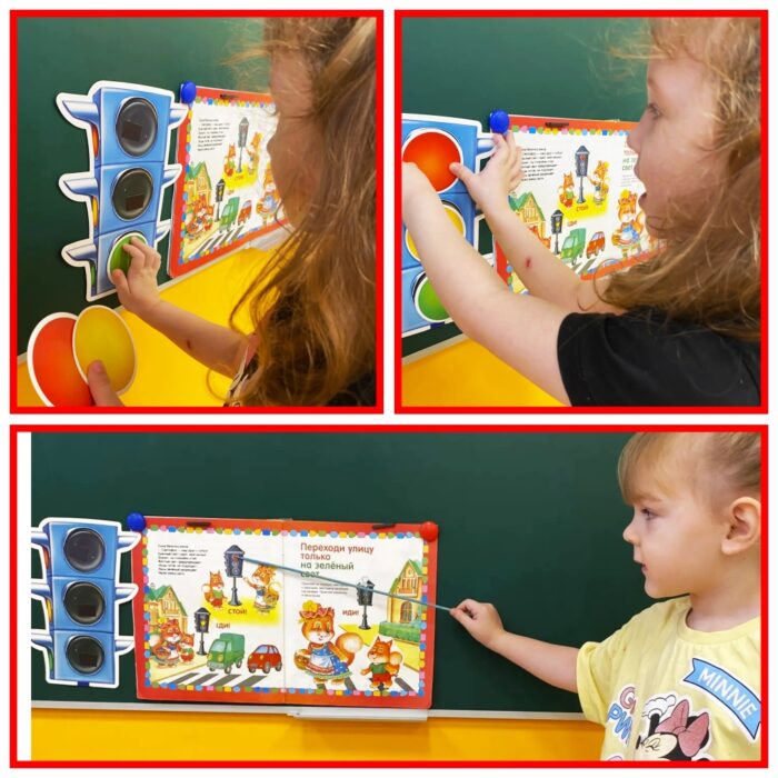 дорожная безопасность (5)