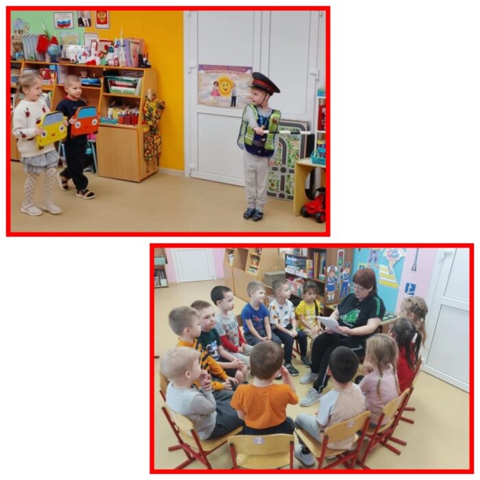 дорожная безопасность (5)