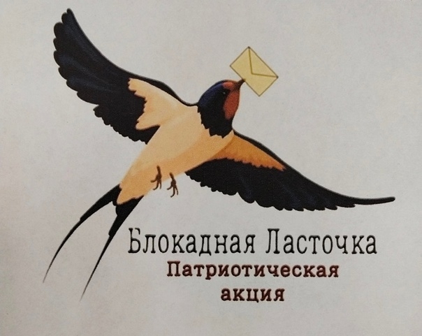 занятие в 4 классе (3)