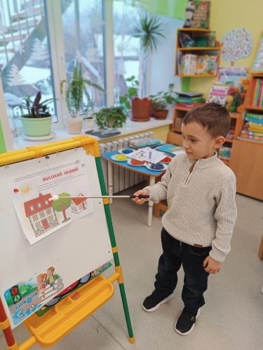 занятия с использованием игрового пособия (6)