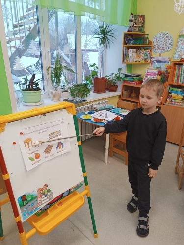 занятия с использованием игрового пособия (7)