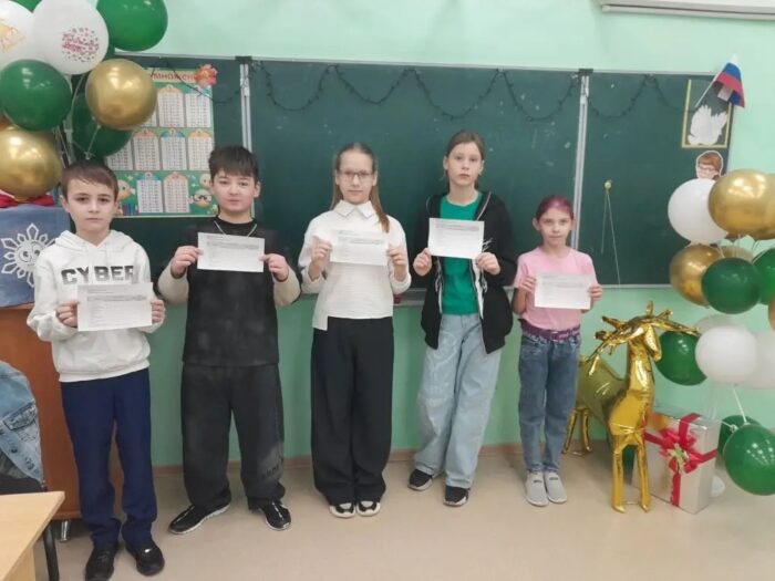 итоги успеваемости по классу (1)