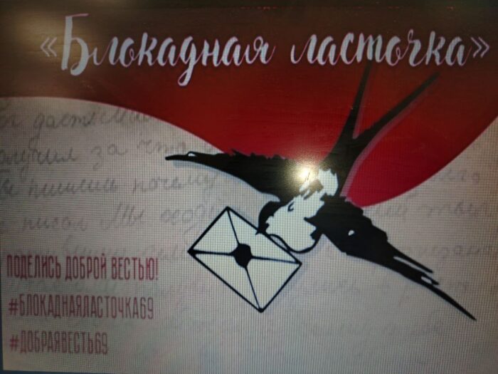 классный час в 1 классе (1)