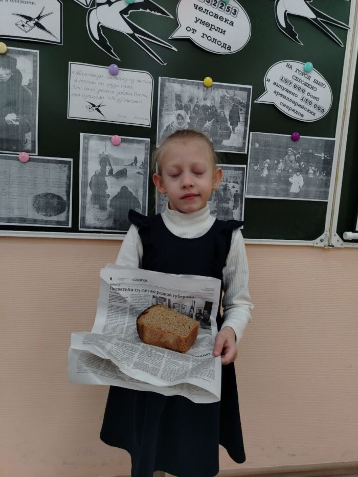 классный час в 1 классе (3)