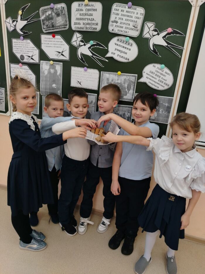 классный час в 1 классе (5)