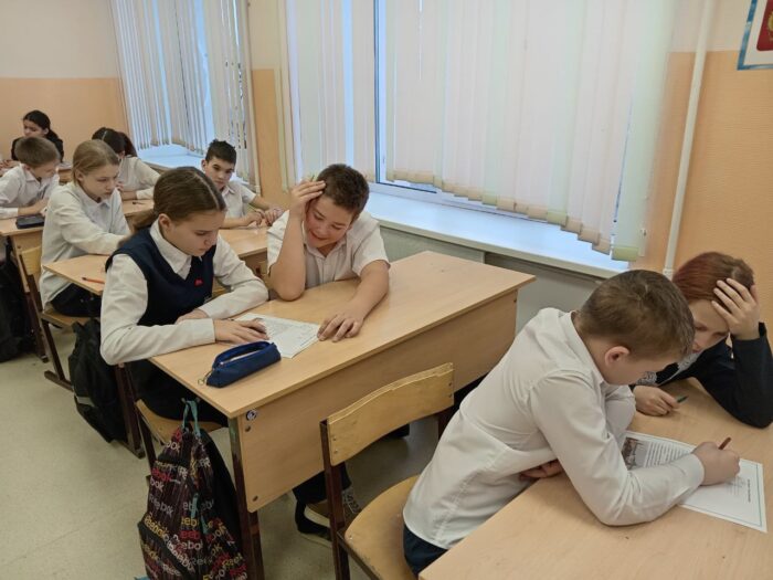 классный час год единства (4)