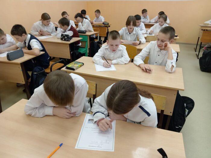 классный час год единства (5)