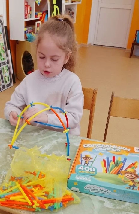 конструирование (4)