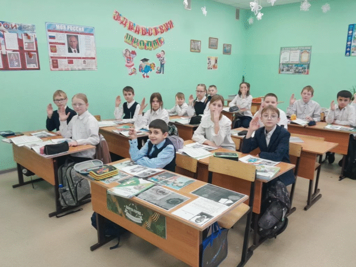 краеведческая викторина в 4 классе (7)