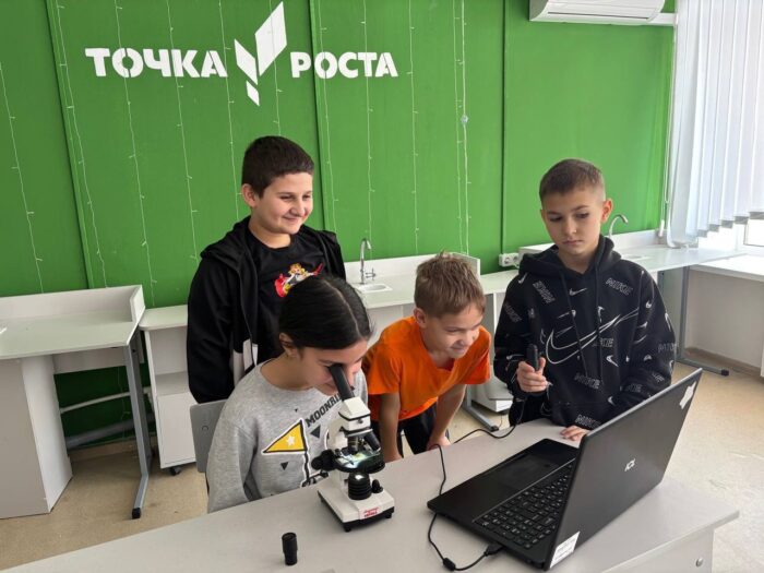 круглый стол по экологии (1)