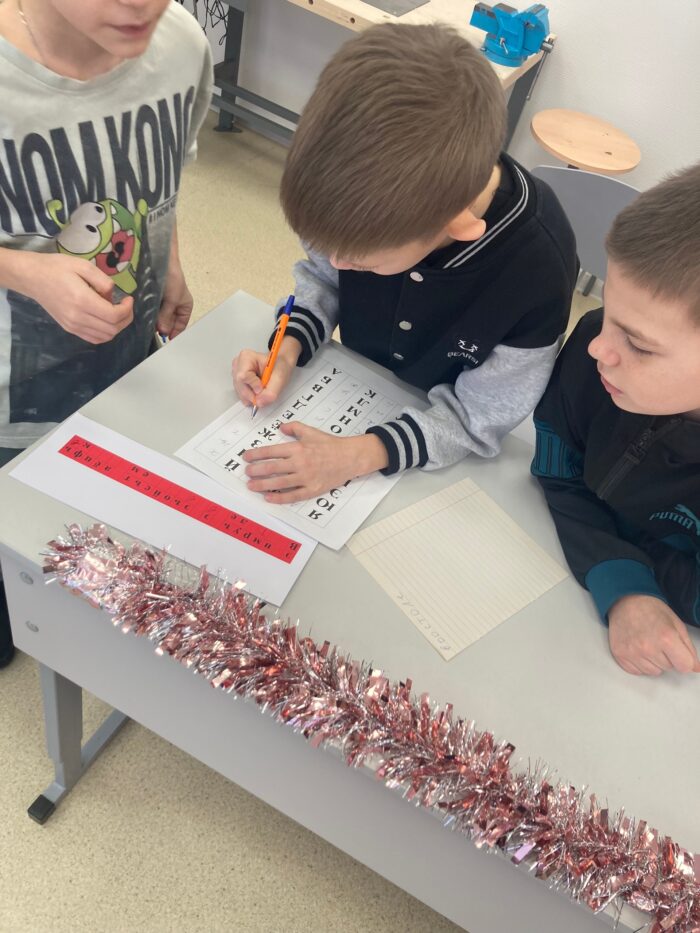 новогодний квест (2)