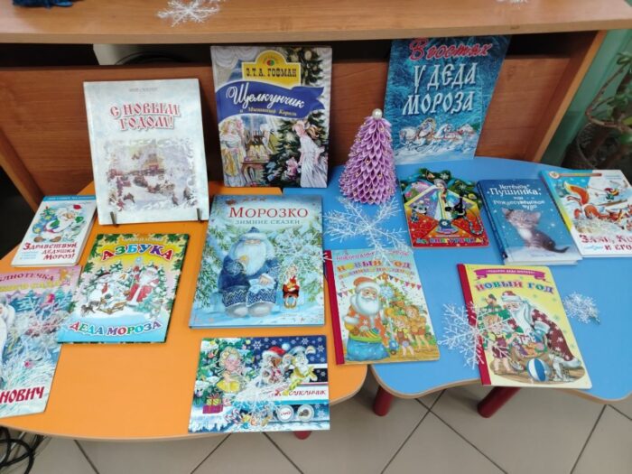 посещение библиотеки (2)