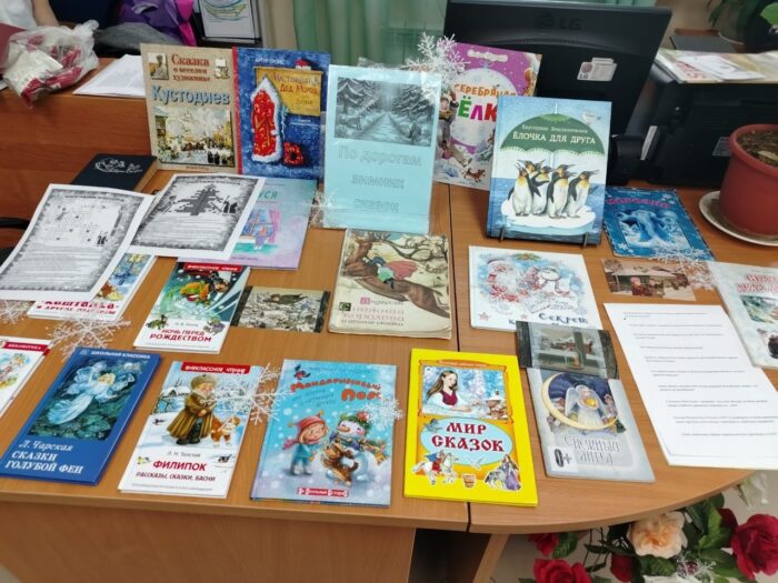 посещение библиотеки (3)