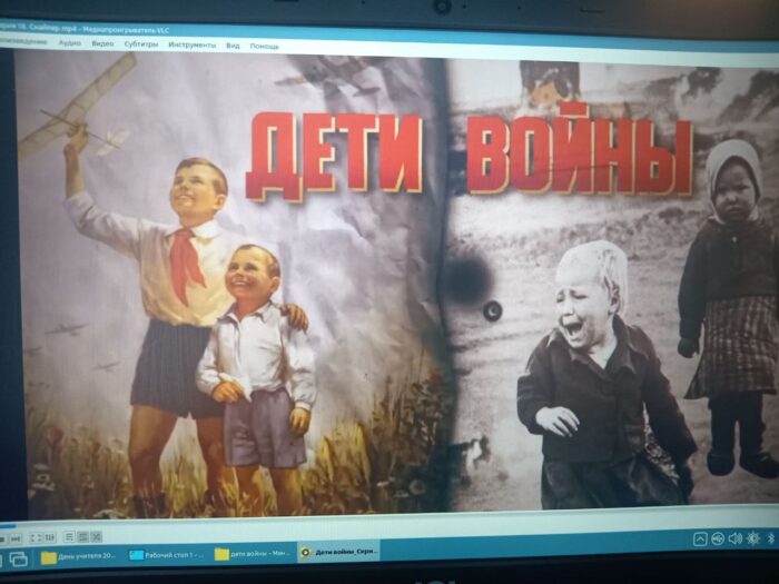 просмотр фильма (1)