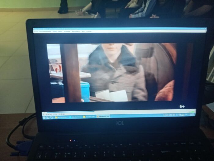 просмотр фильма (5)