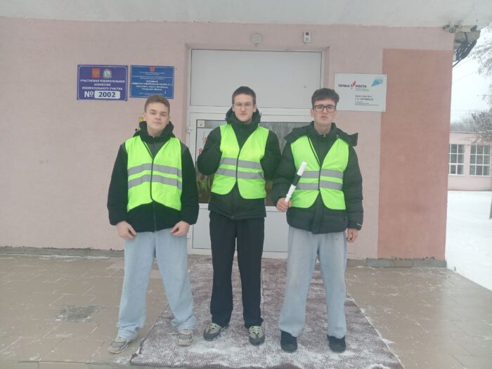 работа отряда юид (11)