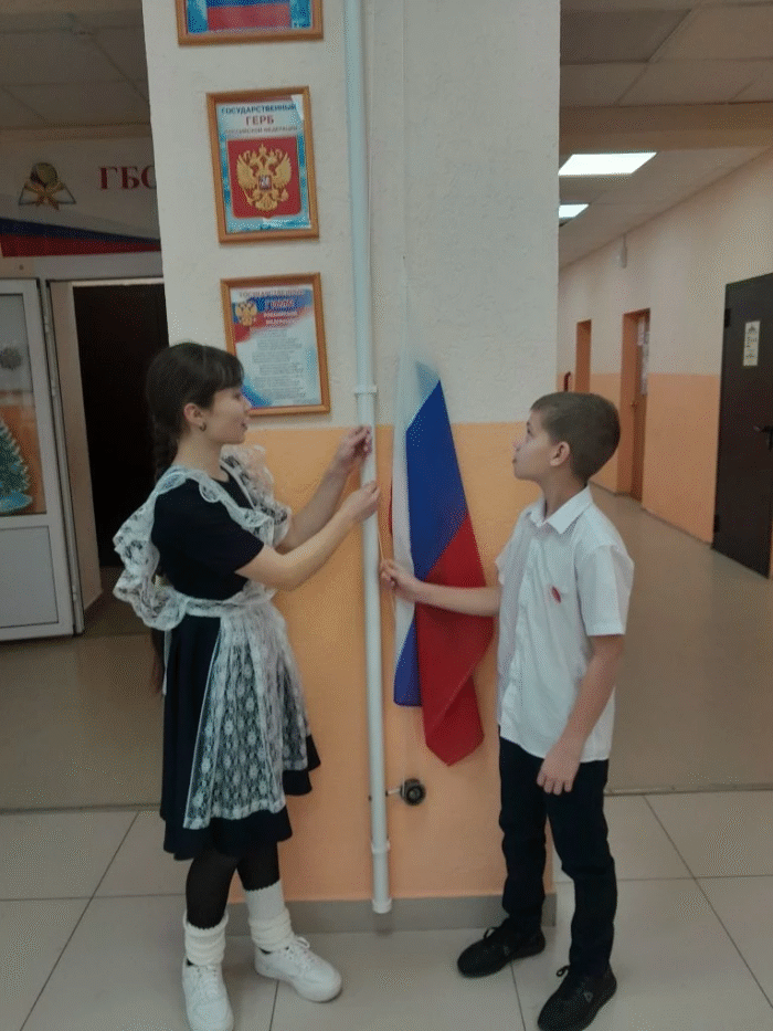 разговоры о важном