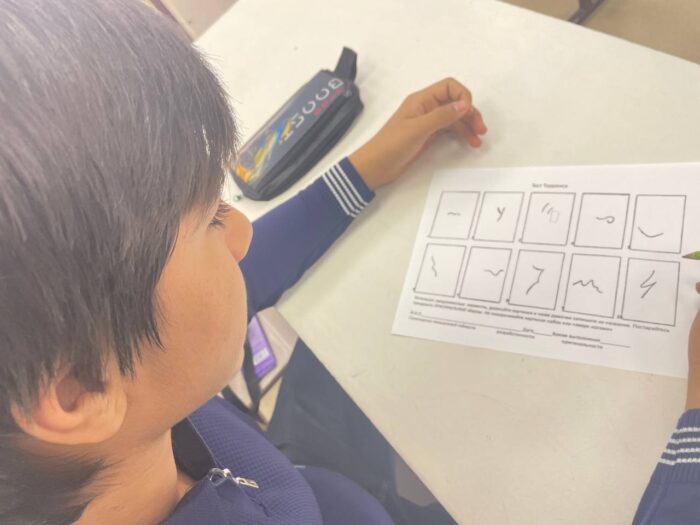 разговоры о важном в 7 классе (5)