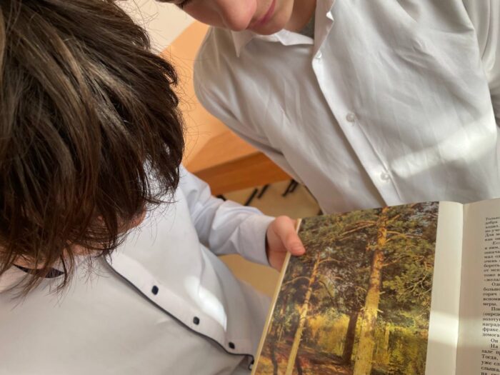 разговоры о важном в 7 классе (5)