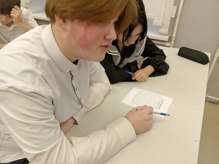 разговоры о важном в 8 классе (1)