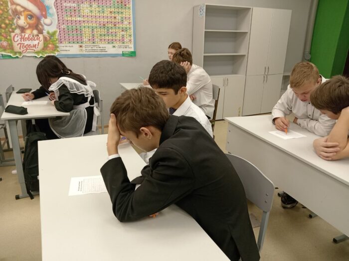 разговоры о важном в 8 классе (2)