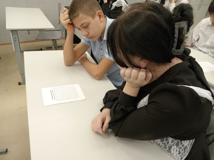 разговоры о важном в 8 классе (3)