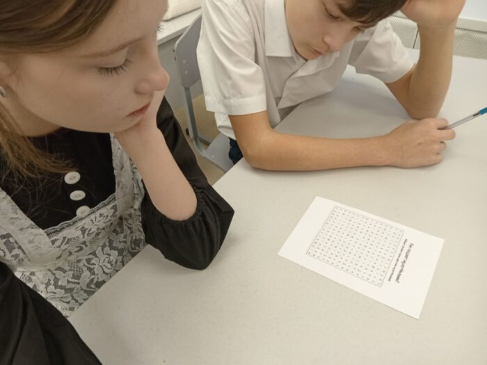 разговоры о важном в 8 классе (4)