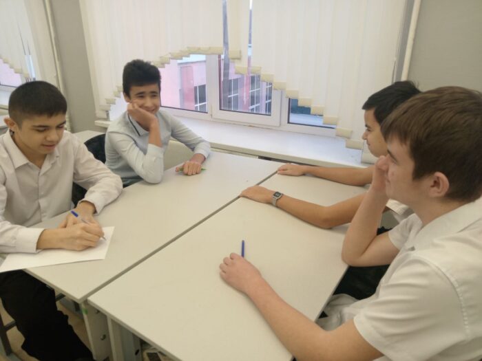 разговоры о важном в 8 классе (5)