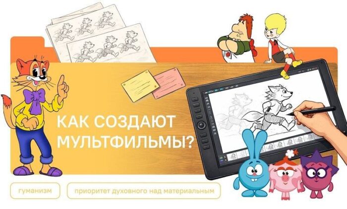 разговоры о важном в 8 классе (5)