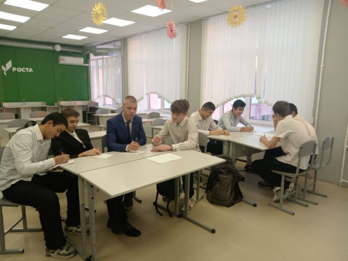 разговоры о важном в 8 классе (6)