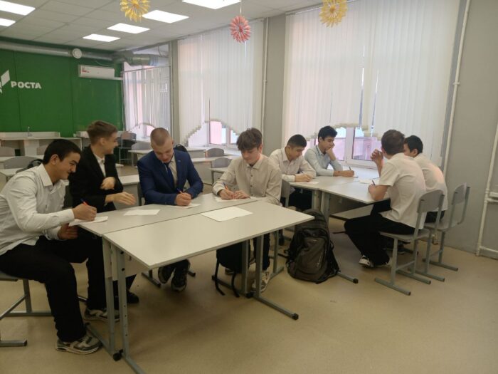 разговоры о важном в 8 классе (8)