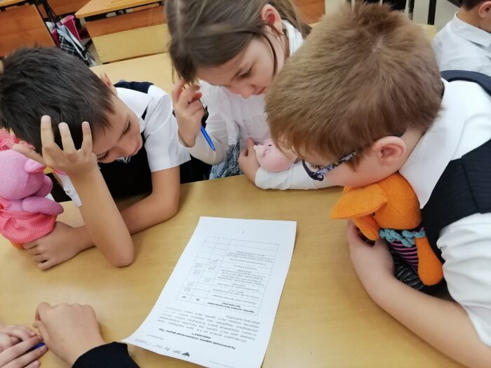 разговоры о важном во 2 классе (2)