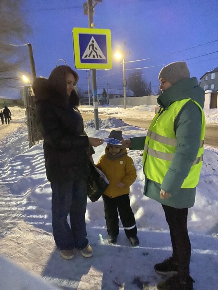 родительский патруль (1)