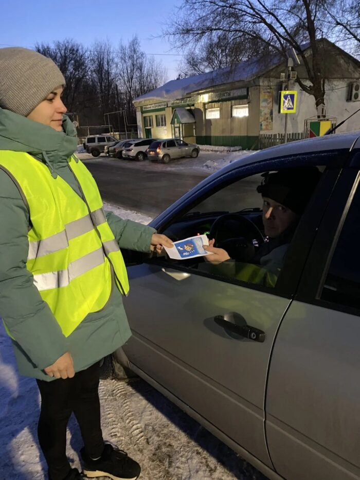 родительский патруль (2)