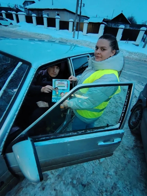 родительский патруль (4)