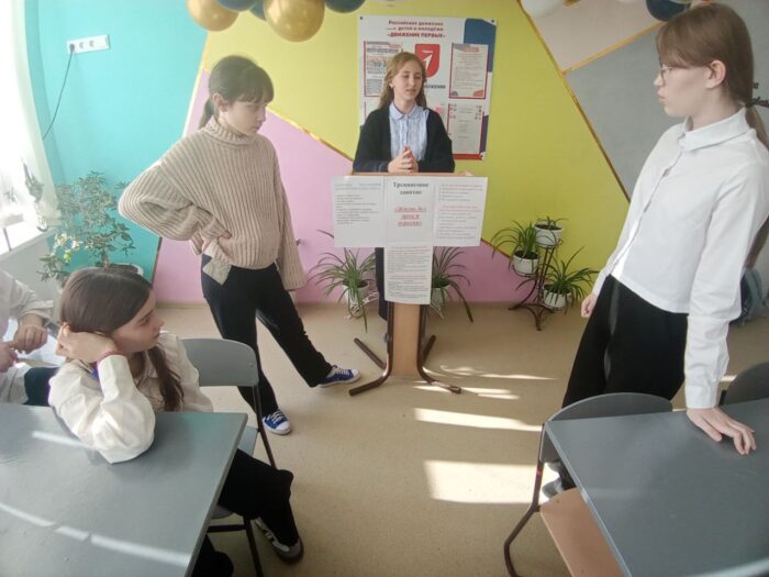 тренинг Жизнь без драк и агрессии (1)