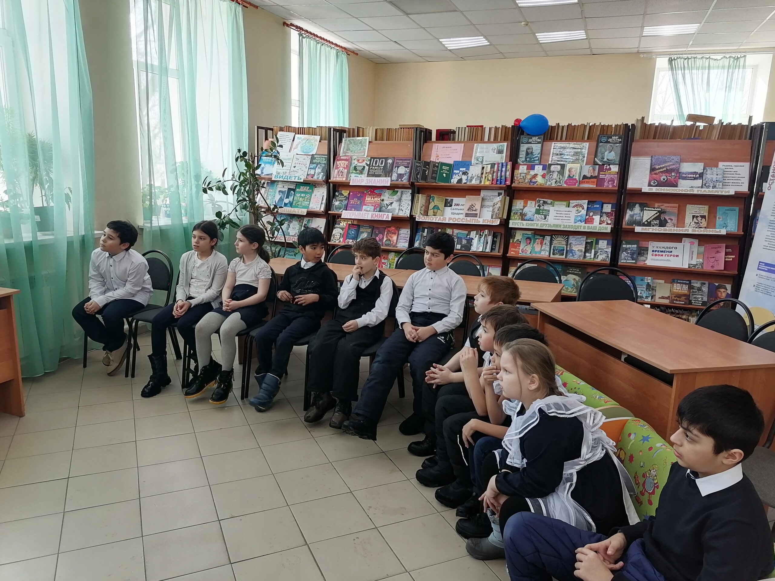 2 класс в библиотеке (1)