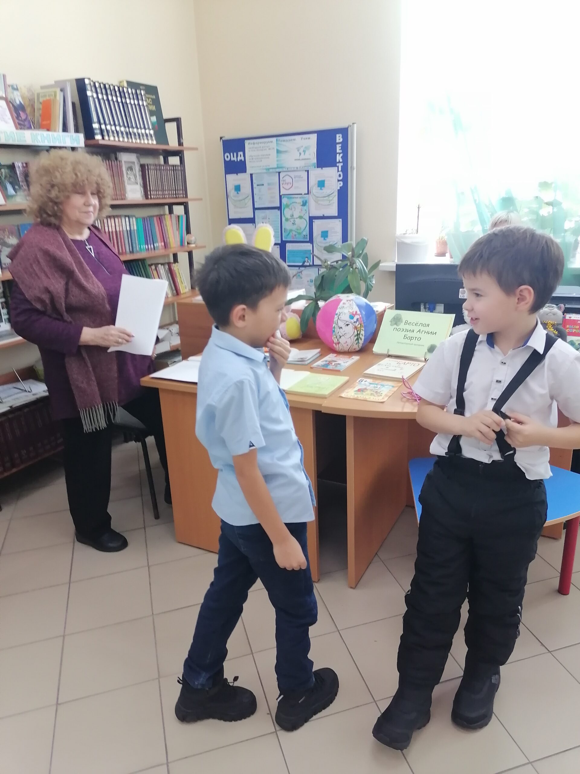 2 класс в библиотеке (6)